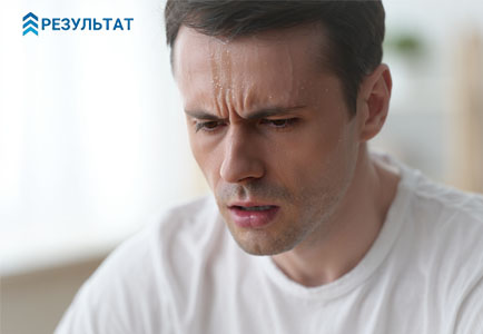 У мужчины ломка и потливость