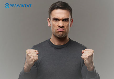 У мужчины раздражительность и агрессия
